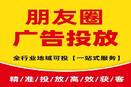 案例分享：如何快速通过百度推广开户审核